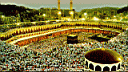 Mecca (24).jpg